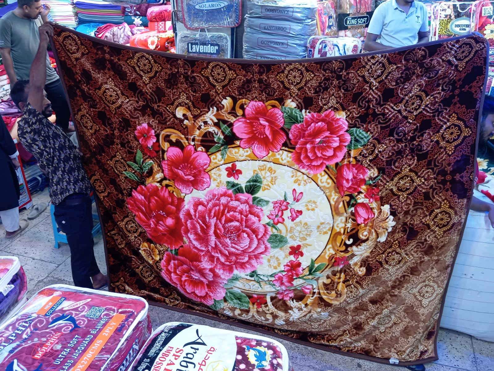 সোলারন কম্বল ৫ কেজি ৭০০ গ্রাম