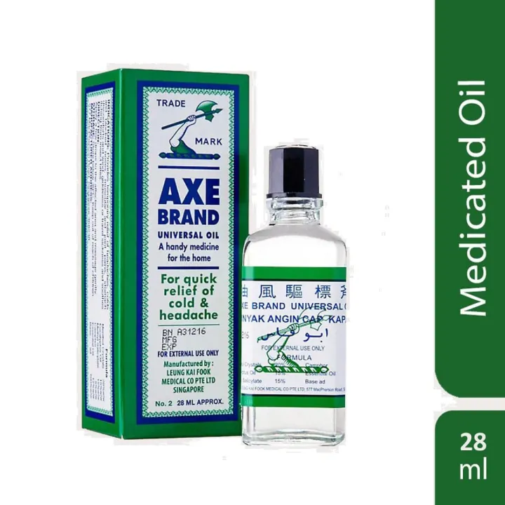 Axe oil 28 ml Singapore
